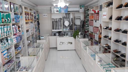 عکس تجهیزات پزشکی فارابی