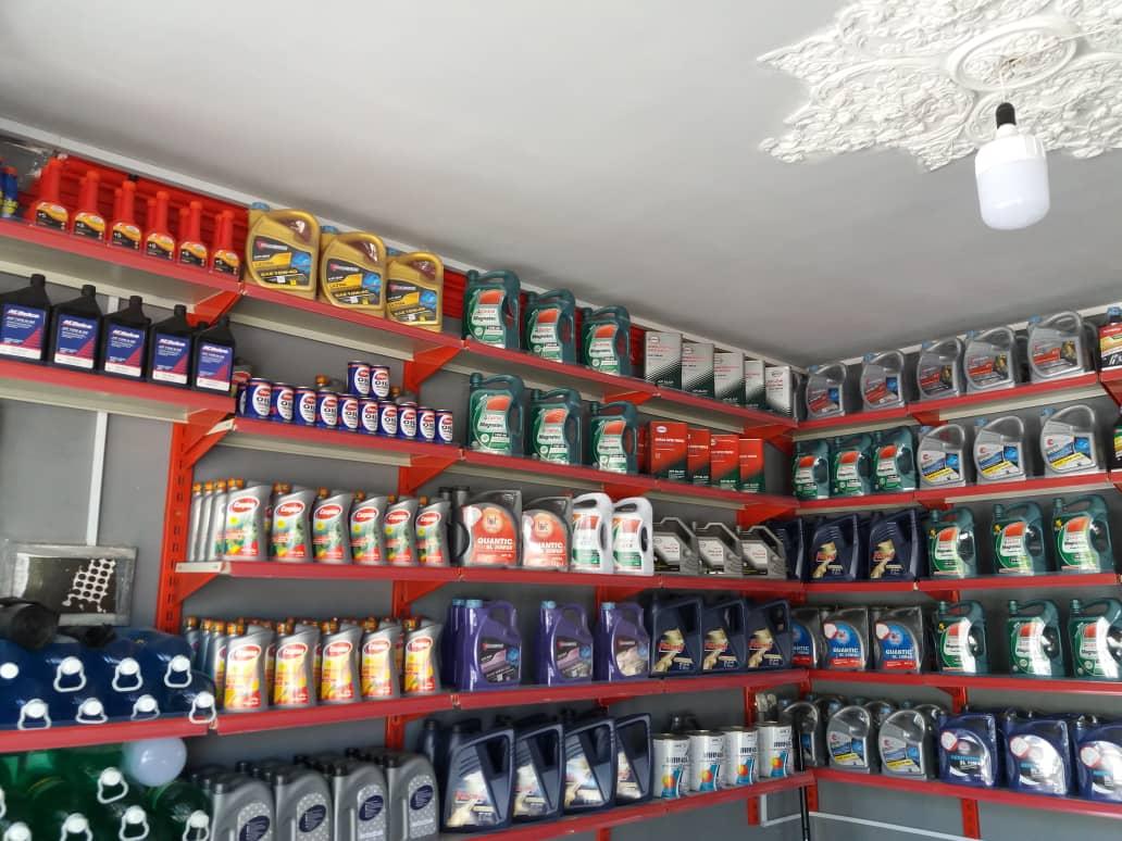 عکس اتو سرویس فلش