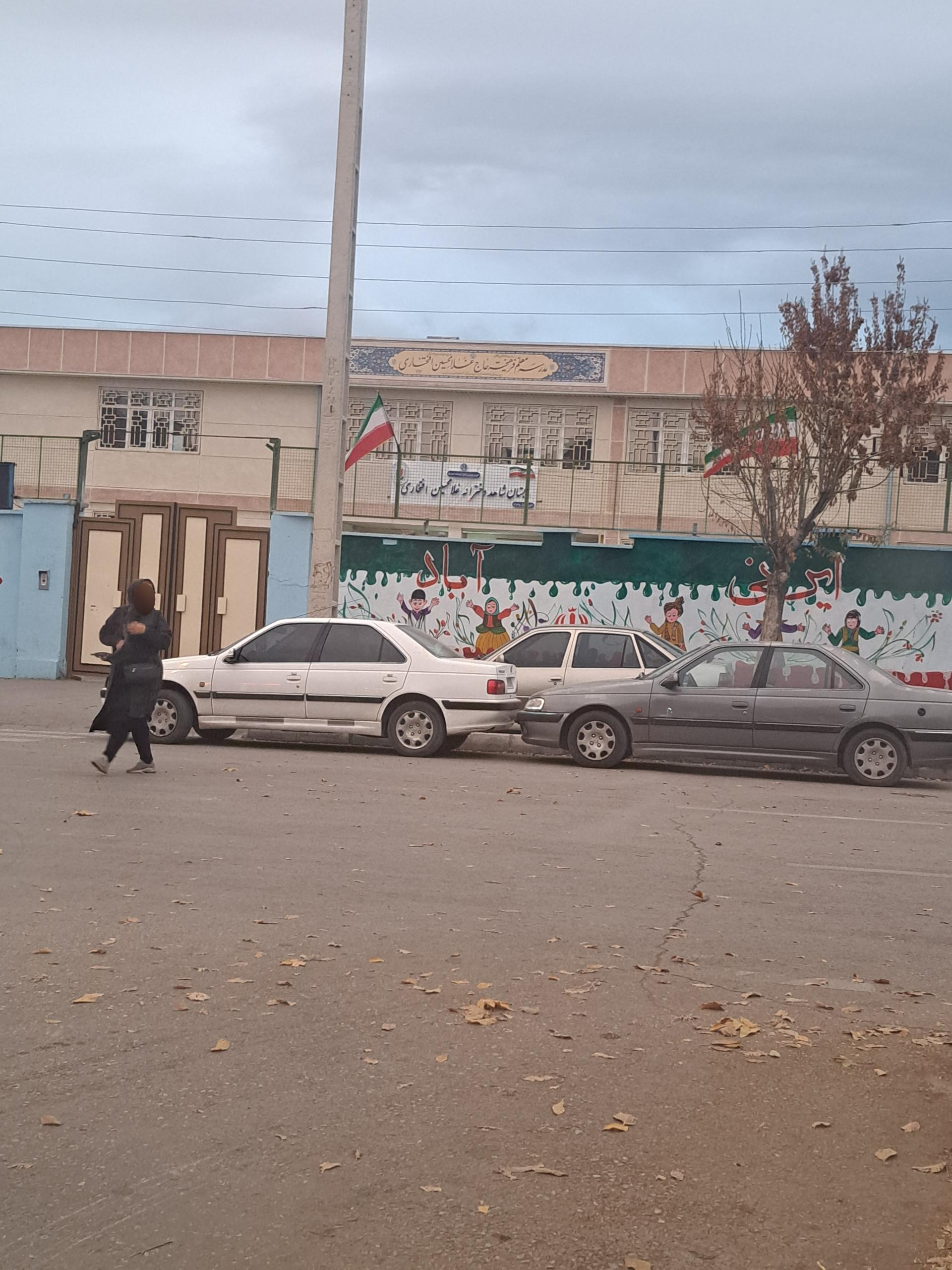 عکس مدرسه حاج غلامحسین افتخاری