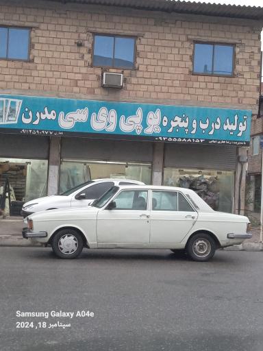 عکس تولید درب و پنجره غفاری