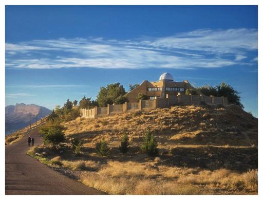 عکس رصدخانه ابوریحان بیرونی