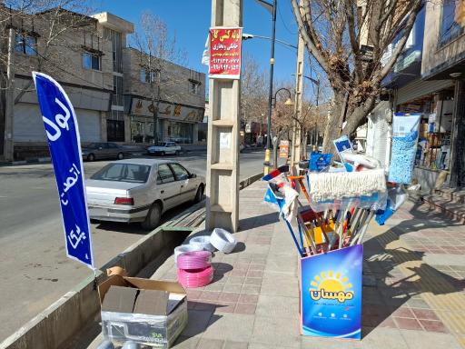 عکس تخفیفان 