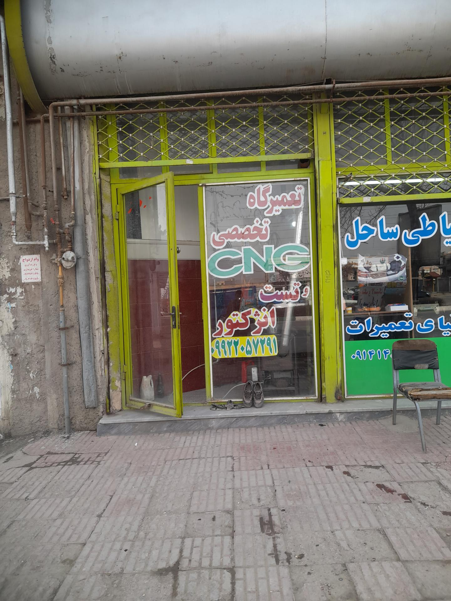 عکس تست انژکتور و CNGآذربایجان