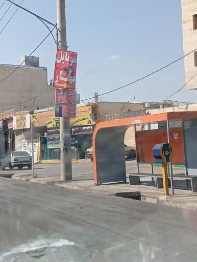 عکس موبایل و لوازم جانبی بهار