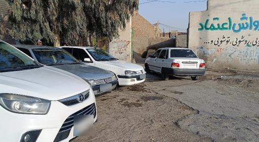 عکس کارواش اعتماد