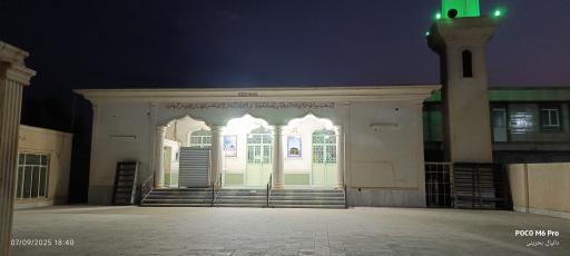 عکس مسجد ابرکویی