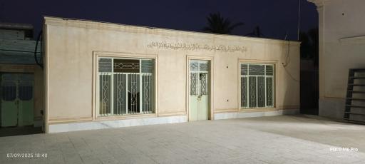 عکس مسجد ابرکویی