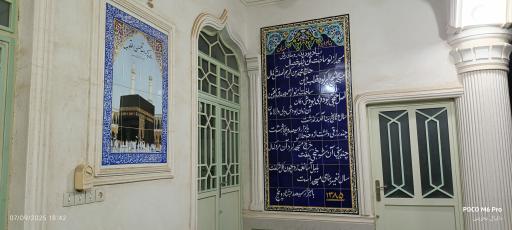 عکس مسجد ابرکویی