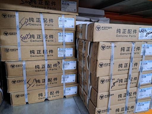 عکس لوازم یدکی فوتون دهقان