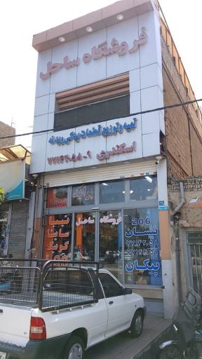 عکس لوازم یدکی
