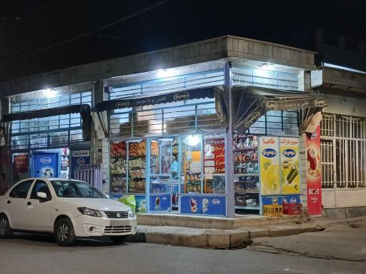 عکس سوپرمارکت طاها