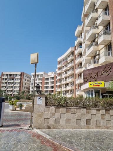عکس مجتمع مسکونی فرهنگیان