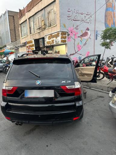 عکس کلیدسازی کلون