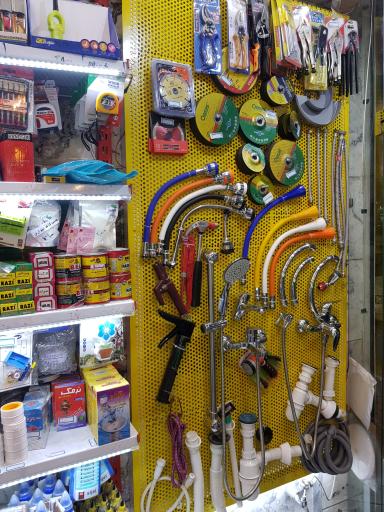 عکس ابزار و الکتریکی ارشیا