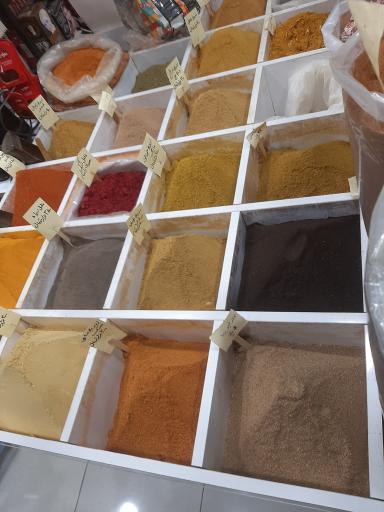 عکس ادویه سرای سینا