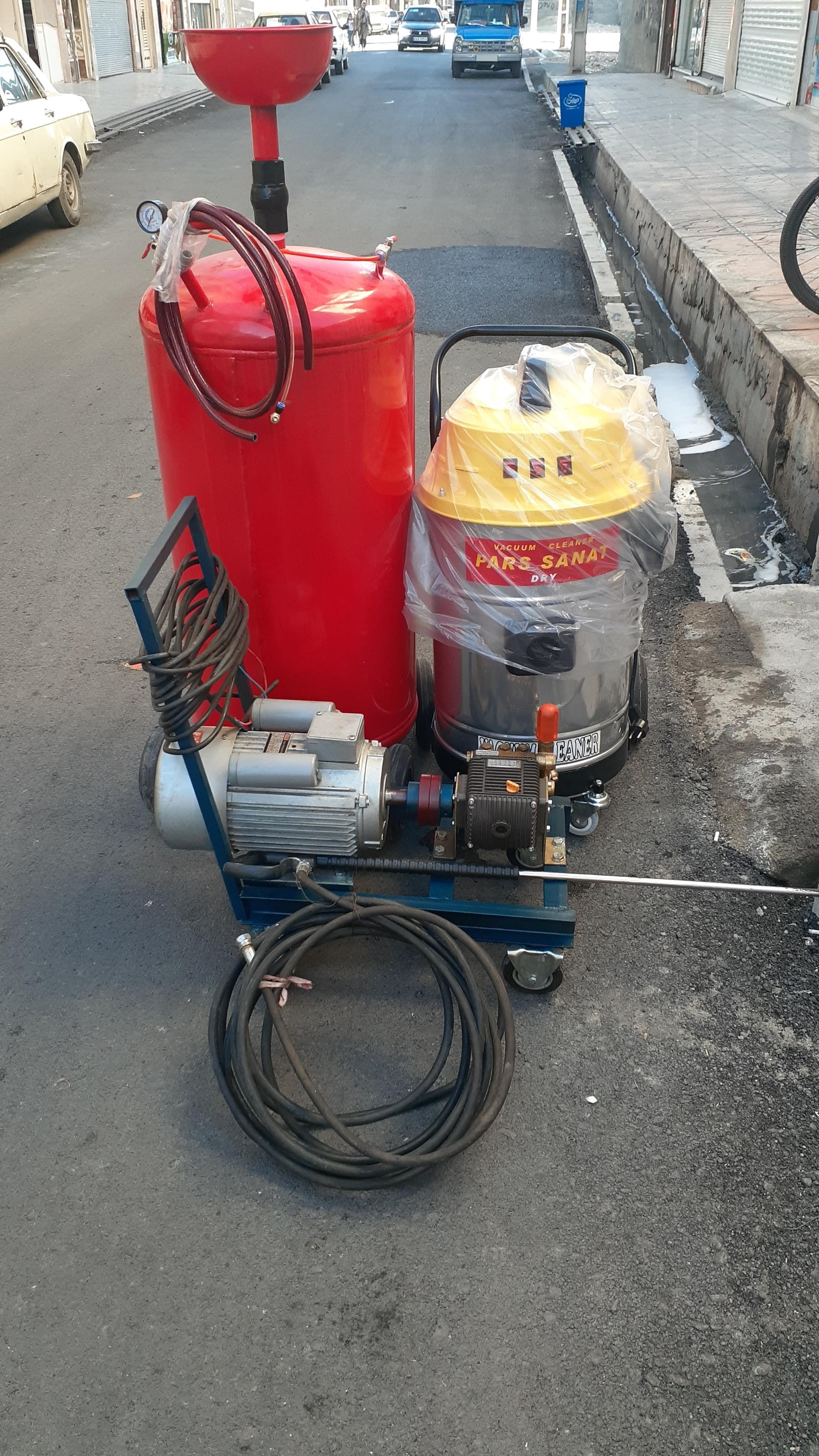 عکس لوازم کارواش حسین زاده