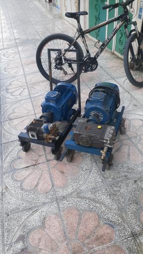 عکس لوازم کارواش حسین زاده