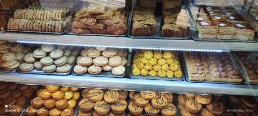 عکس شیرینی خورشید