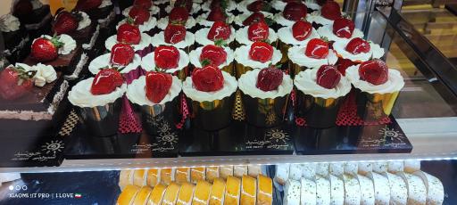 عکس شیرینی خورشید