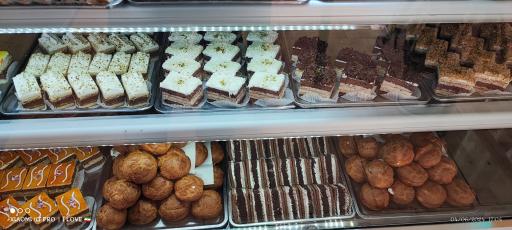 عکس شیرینی خورشید