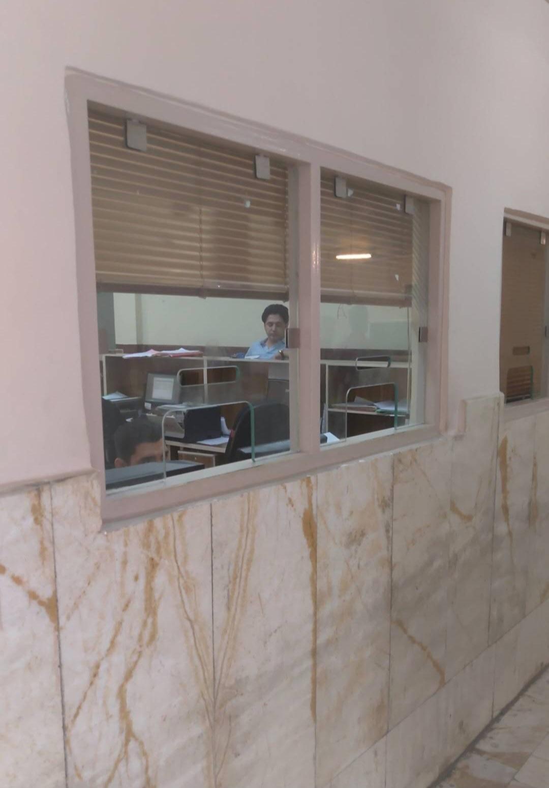 عکس اداره ثبت اسناد و املاک ورامین