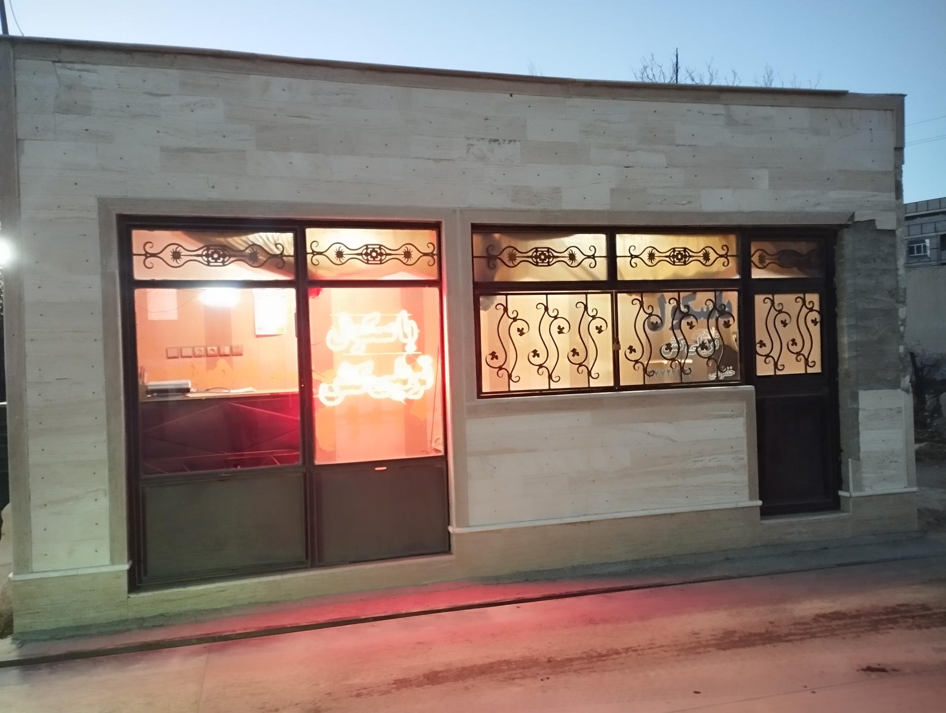 عکس باسکول ۶۰ تنی