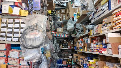 عکس لوازم یدکی حقی