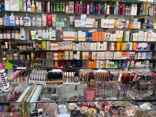 عکس فروشگاه آرایشی و بهداشتی طنین