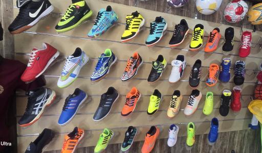 عکس کالای ورزشی صبای خراسان