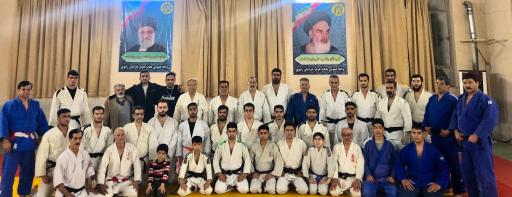 عکس مدرسه جودو چمران
