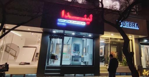 لیندا کابین