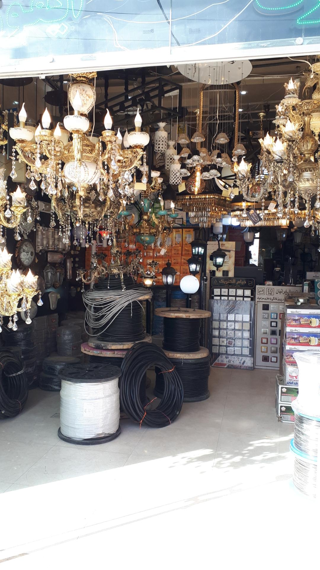 عکس الکتریکی شهرک نور