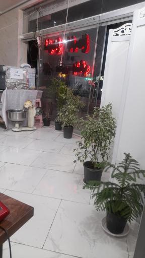 عکس کباب ساطوری بناب