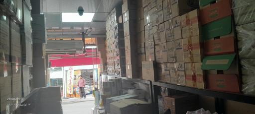 عکس پخش مواد غذایی خورشید وند