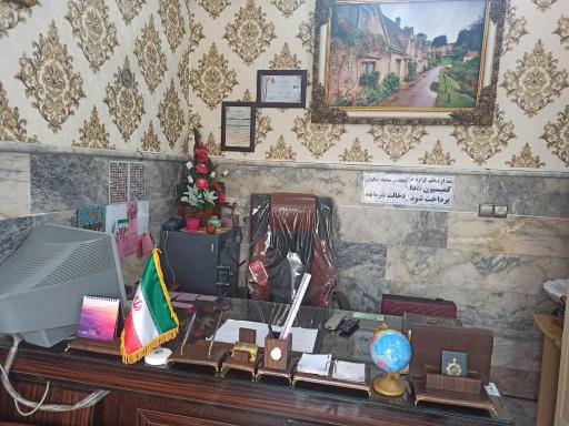 عکس مشاوره املاک رفاه