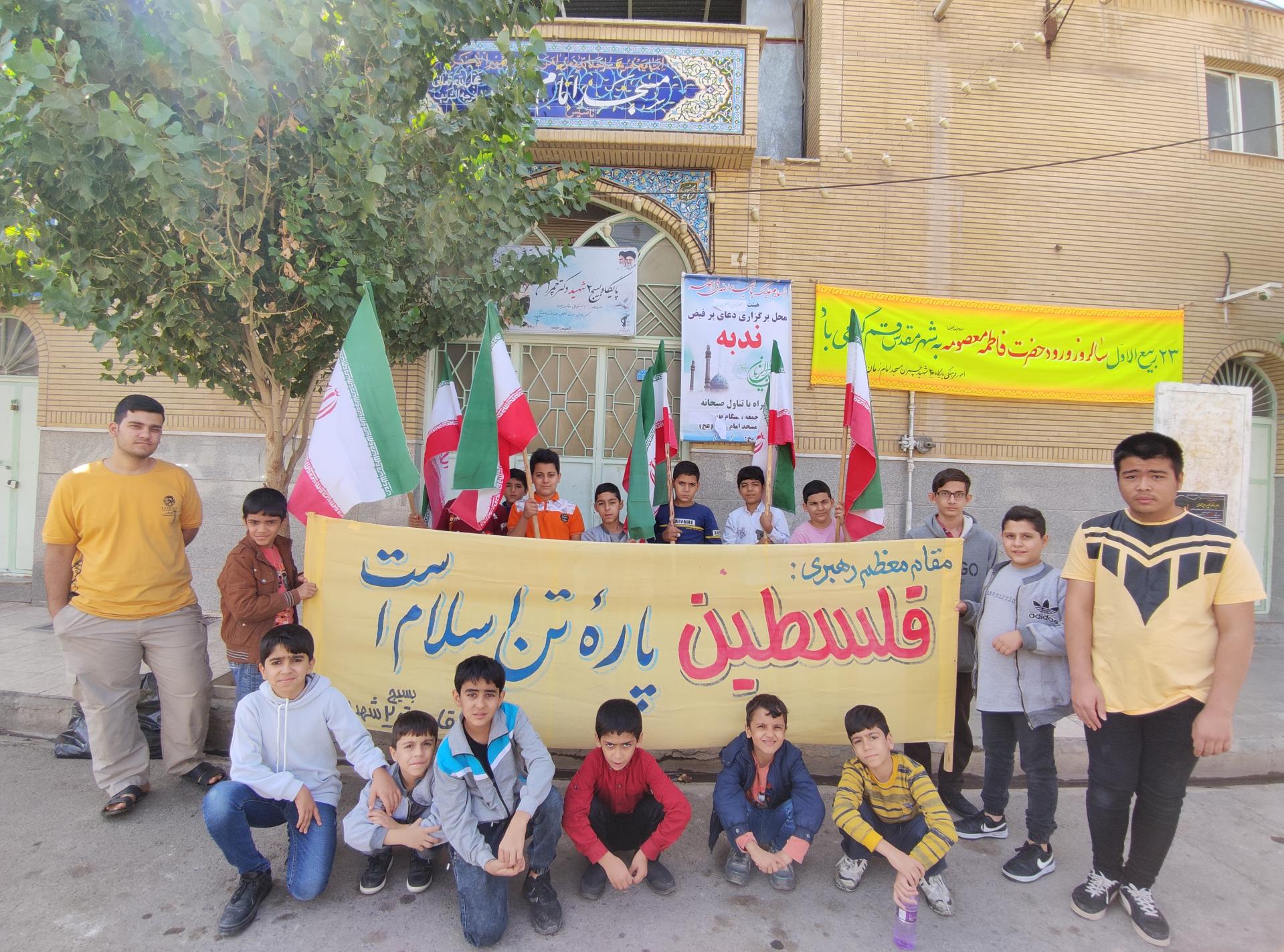 عکس پایگاه مقاومت بسیج شهید چمران ۲