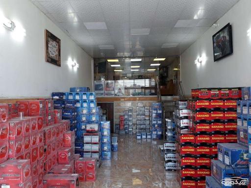 عکس کیهان باتری