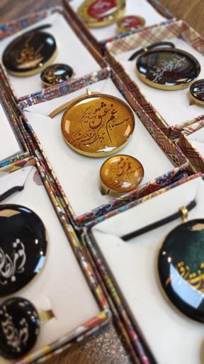 عکس پاتوق هنرکاف