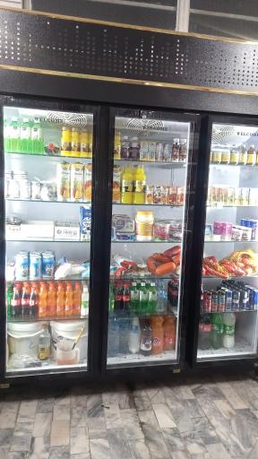 عکس سوپری آبتین