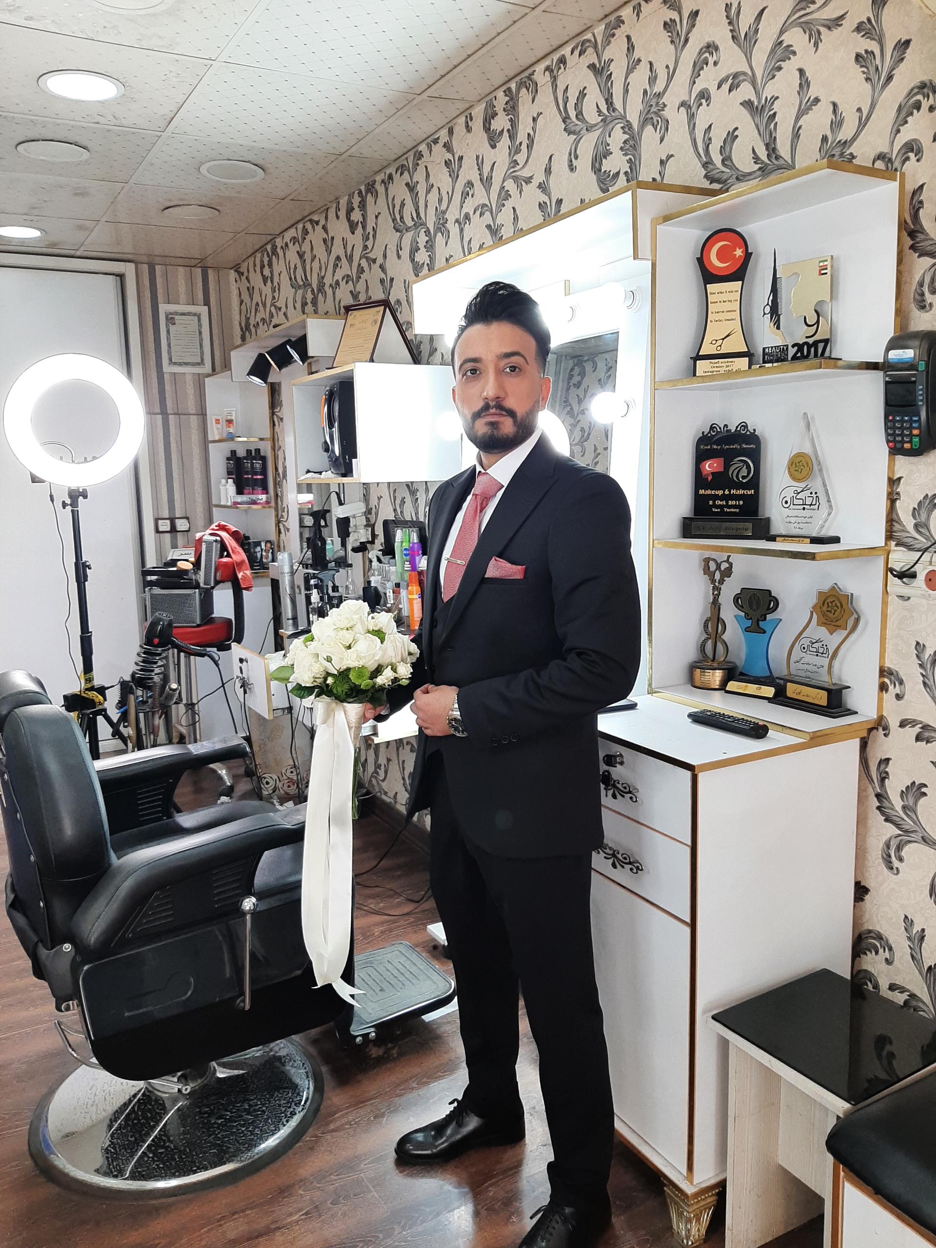 عکس پیرایش آریا