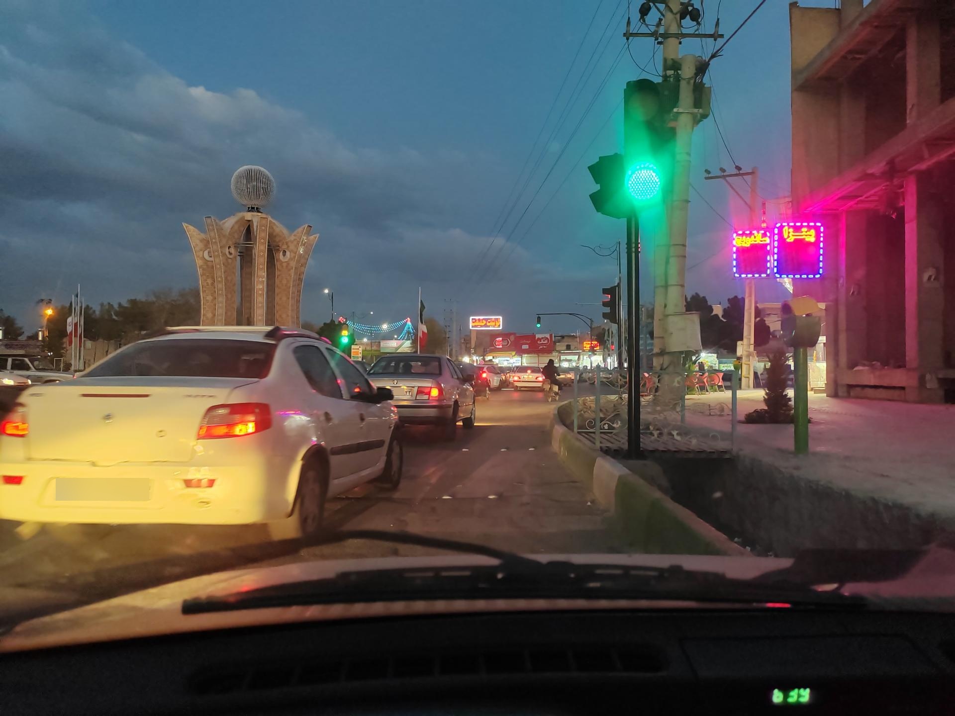 عکس گروه فنی مهندسی ایران زمین 