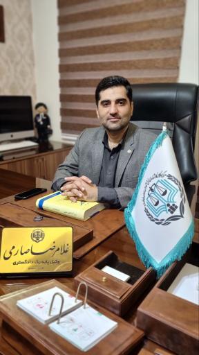 عکس دفتر وکیل پایه یک غلامرضا صارمی