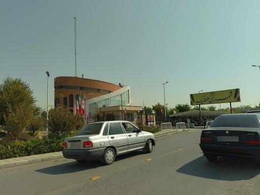 عکس شهرداری منطقه ۱ قم