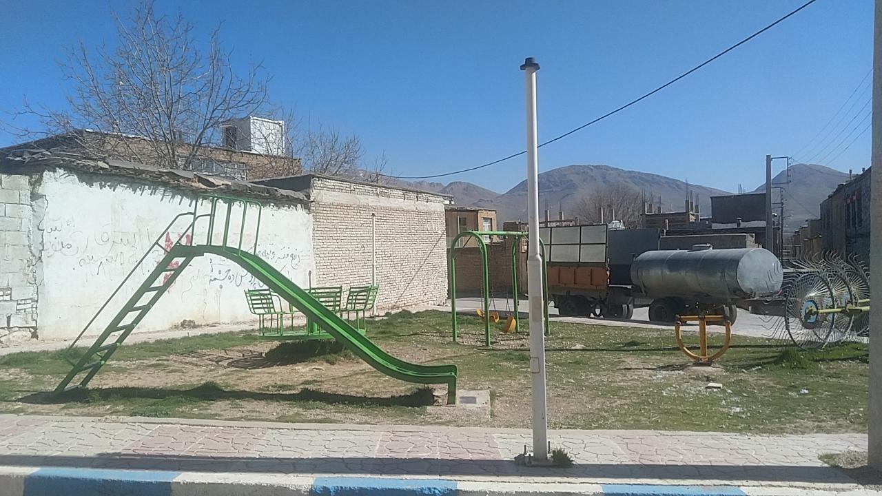 عکس پارک کودک