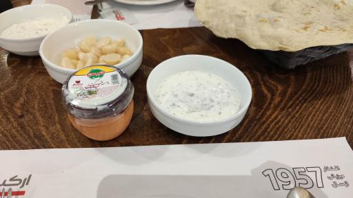 عکس رستوران کافه ارکیده (شعبه آرژانتین)