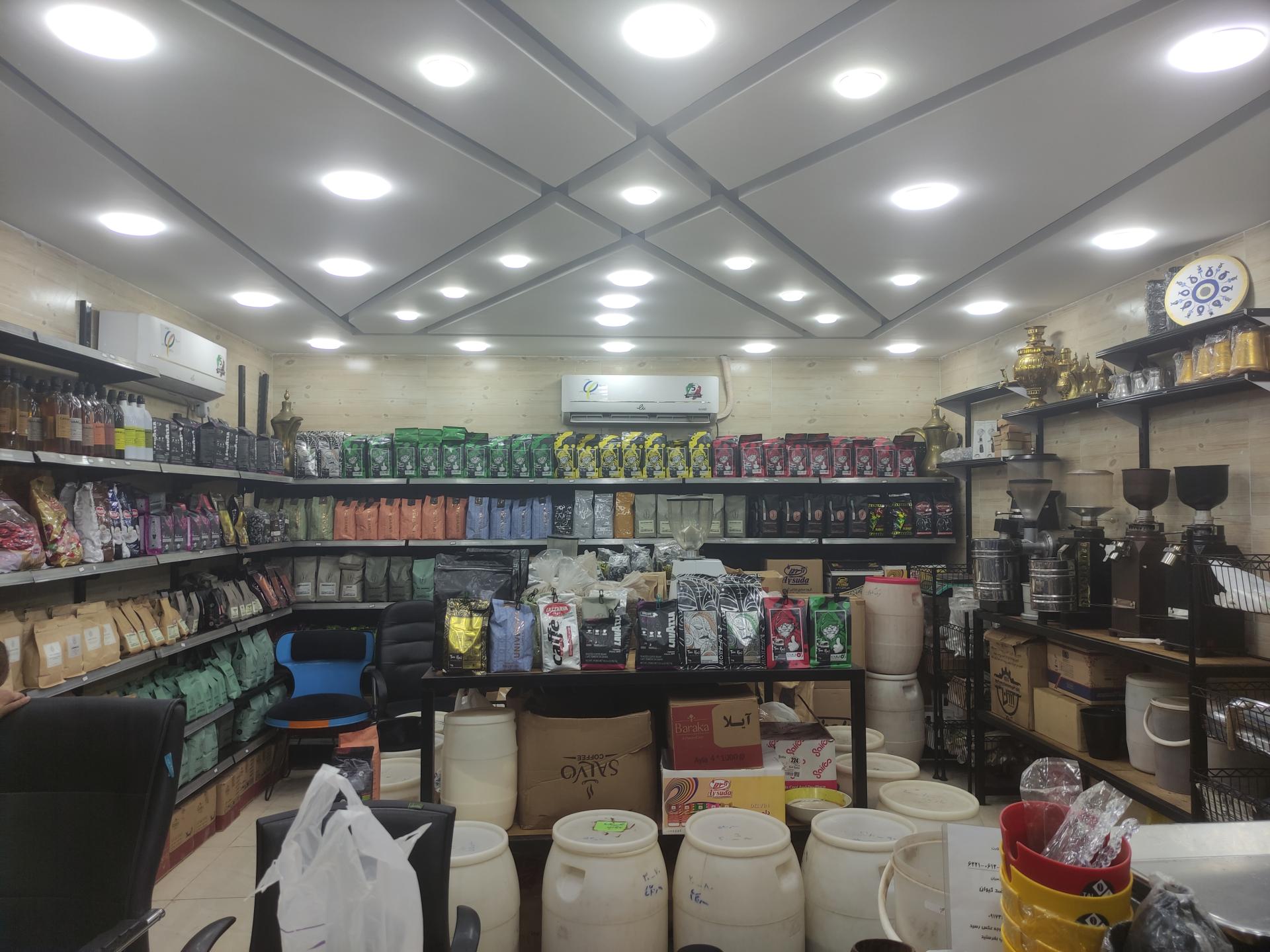 عکس قهوه کیوان مرکزی