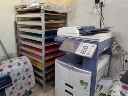 عکس لوازم التحریر محمد