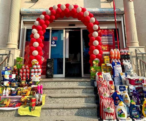 عکس افق کوروش شعبه بندرعباس شاه حسینی