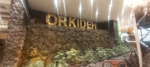 عکس رستوران کافه ارکیده (شعبه آرژانتین)