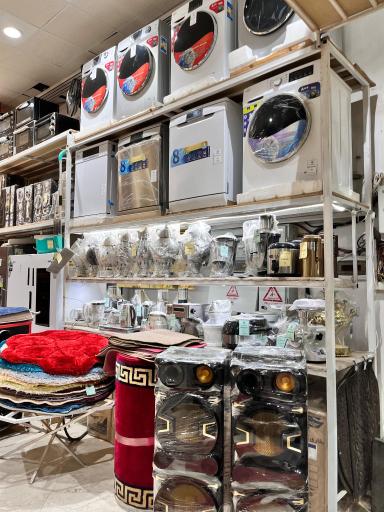 فروشگاه فرش و موکت کامل